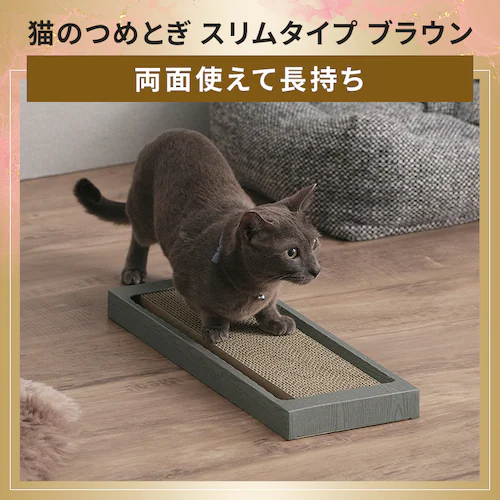 猫用お正月満喫セット_5