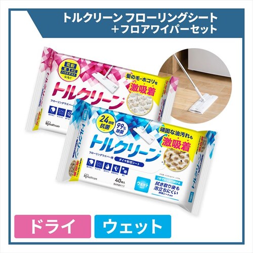 �X�^�[�^�[���p�i�Z�b�g_3