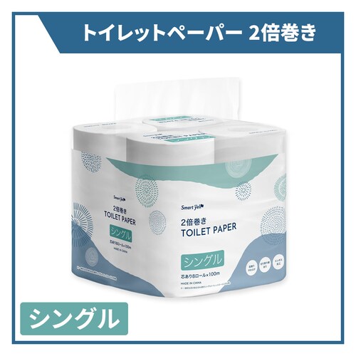 �X�^�[�^�[���p�i�Z�b�g_5