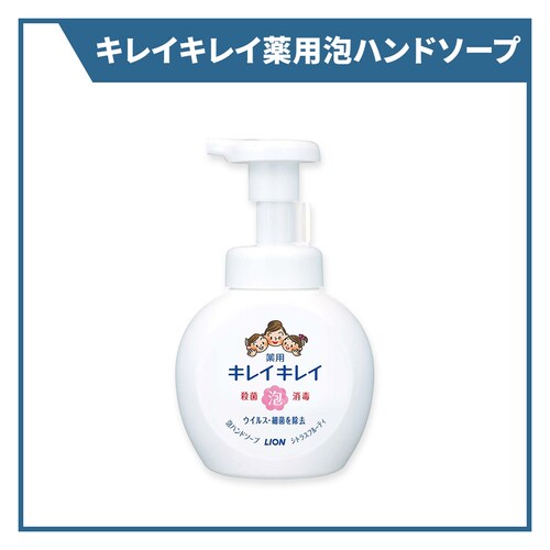 �X�^�[�^�[���p�i�Z�b�g_10