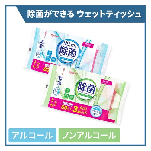 �p�[�t�F�N�g���p�i�Z�b�g_2