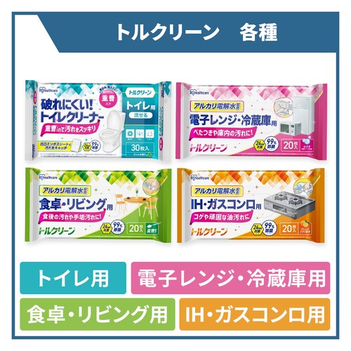 �p�[�t�F�N�g���p�i�Z�b�g_3