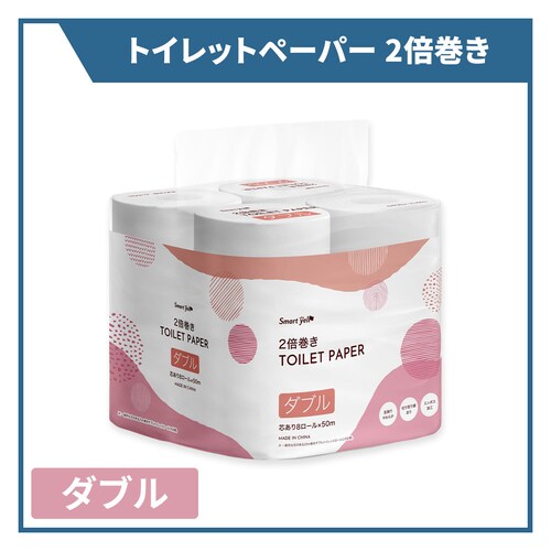 �p�[�t�F�N�g���p�i�Z�b�g_5