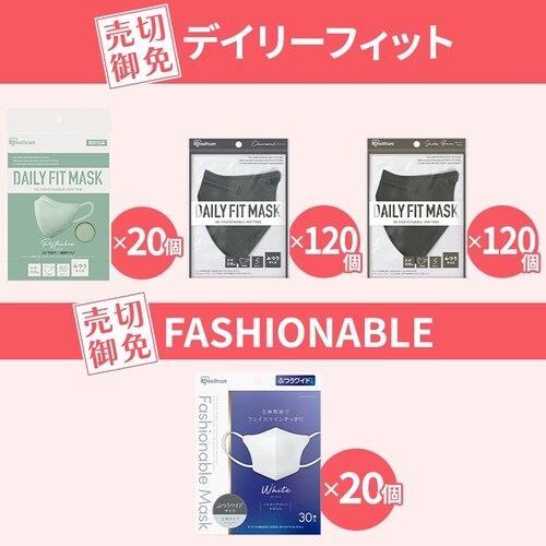 �y600���z DAILY FIT MASK �t�B���^�[�v���X �J���[�}�X�N �ӂ��T�C�Y �V���N�x�[�W���~�u���b�N_2