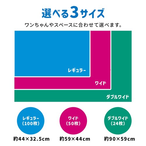 �y400���z���z�L�y�b�g�V�[�c ���M�����[ 100�� SCPS-100 �~4��_11