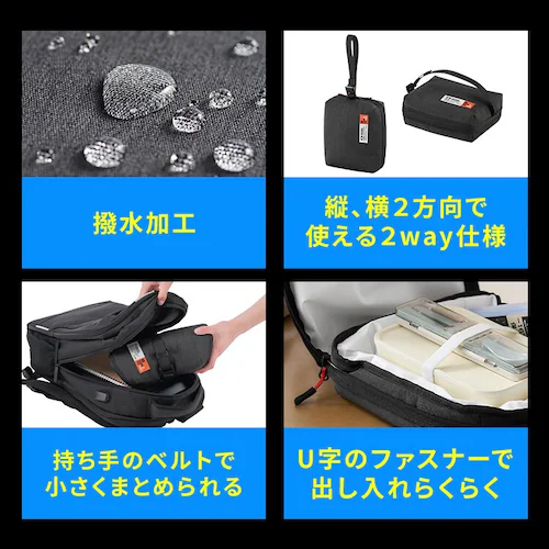 �y�����ԕۗ��M�t���zHUGEL �ۗ�o�b�O �G�A���Q���o�b�O�C���N�[���[�o�b�O 3L AGSC-I3C �`���R�[���O���[_7