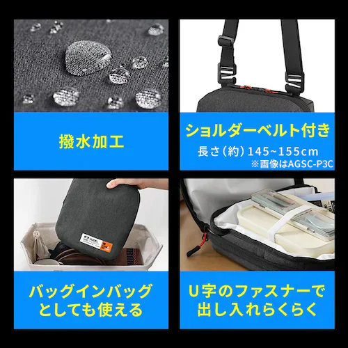 HUGEL �ۗ�o�b�O �G�A���Q���|�[�`�^ AGSC-P3C �`���R�[���O���[_8