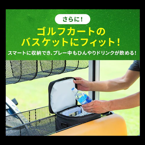 【長時間保冷剤M付き】HUGEL クーラーボックス エアロゲルソフトクーラーボックス 6L AGSC-6C チャコールグレー_8