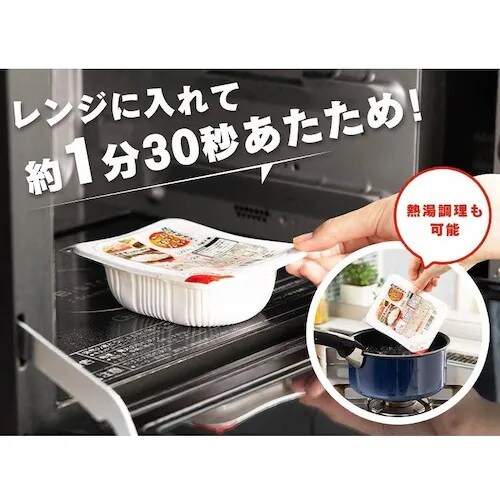 【カレーライス10食セット】パックごはん10パック×NISHIKIYA KITCHEN カレー10種_3