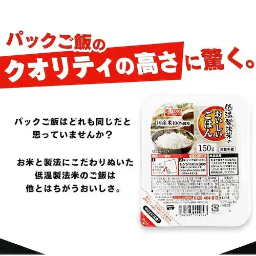【カレーライス10食セット】パックごはん10パック×NISHIKIYA KITCHEN カレー10種_4