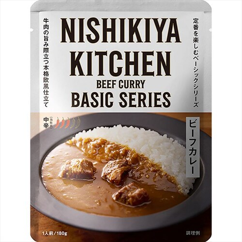 【カレーライス10食セット】パックごはん10パック×NISHIKIYA KITCHEN カレー10種_8
