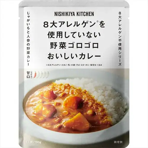 【カレーライス10食セット】パックごはん10パック×NISHIKIYA KITCHEN カレー10種_9