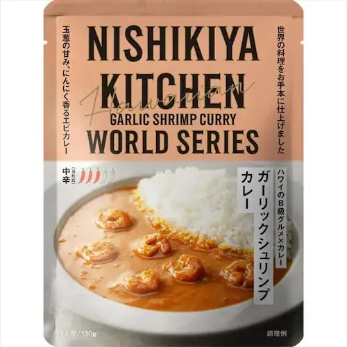 【カレーライス10食セット】パックごはん10パック×NISHIKIYA KITCHEN カレー10種_10