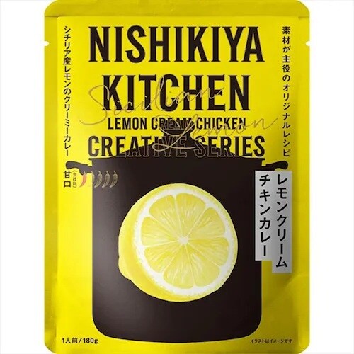 【カレーライス10食セット】パックごはん10パック×NISHIKIYA KITCHEN カレー10種_12