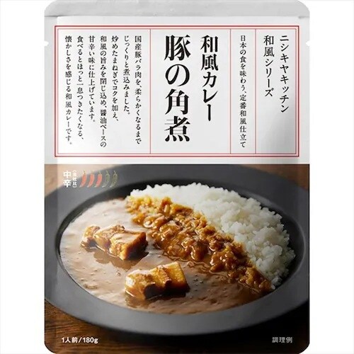 【カレーライス10食セット】パックごはん10パック×NISHIKIYA KITCHEN カレー10種_16