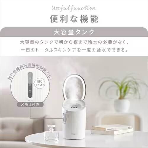 �y�g���Ĕ[���v�����zMiCOLA �t�F�C�X�X�`�[�}�[ LED���C�g�t���~���[ FST-101 �z���C�g_15