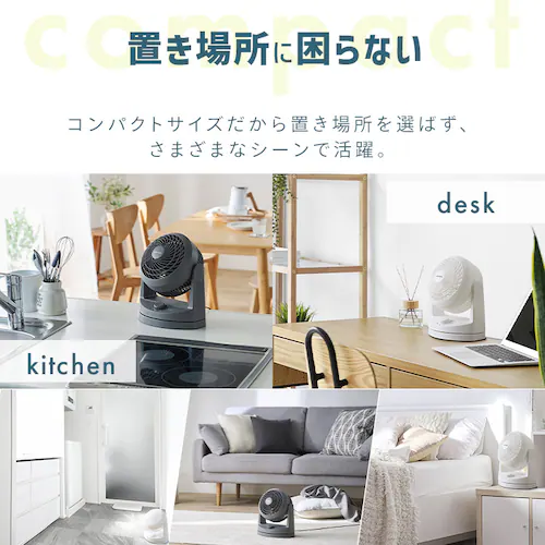 �y�󂠂�z�y�����ې􂢁z �T�[�L�����[�^�[ 8�� ���E��U�� PCF-HD15EC-W �z���C�g_11