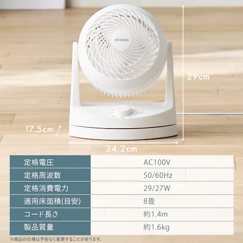 �y�󂠂�z�y�����ې􂢁z �T�[�L�����[�^�[ 8�� ���E��U�� PCF-HD15EC-W �z���C�g_16