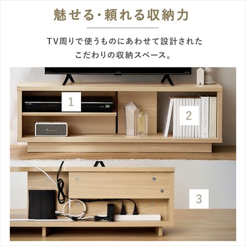 テレビ台 オープンタイプ OTS-100SR ウォールナット/ブラック 201493