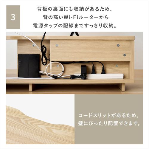 テレビ台 オープンタイプ OTS-120SR ウォールナット/ブラック 201495