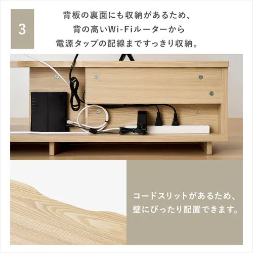 テレビ台 オープンタイプ OTS-100SR ウォールナット/ブラック_7