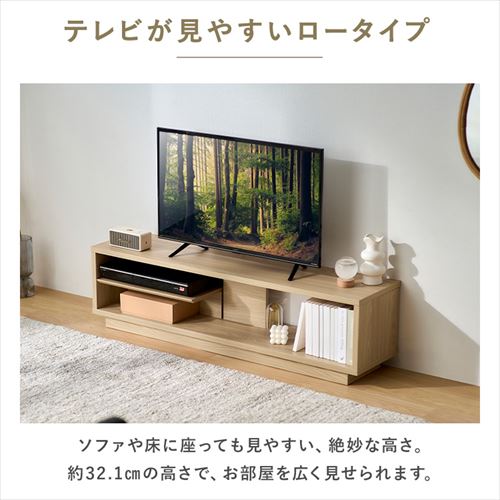 テレビ台 オープンタイプ OTS-120SR ウォールナット/ブラック 201495