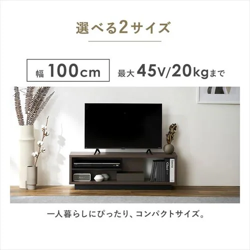 テレビ台 オープンタイプ OTS-100SR ウォールナット/ブラック_9