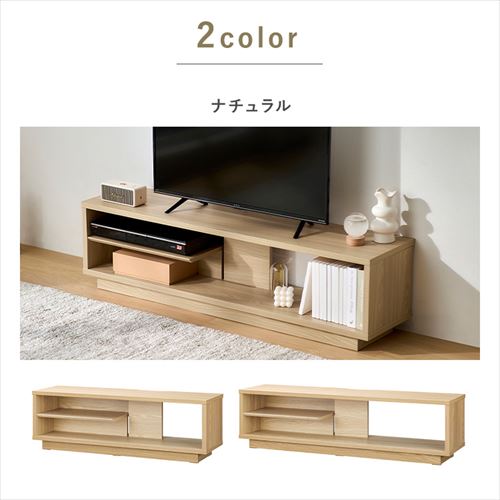 テレビ台 オープンタイプ OTS-120SR ウォールナット/ブラック 201495