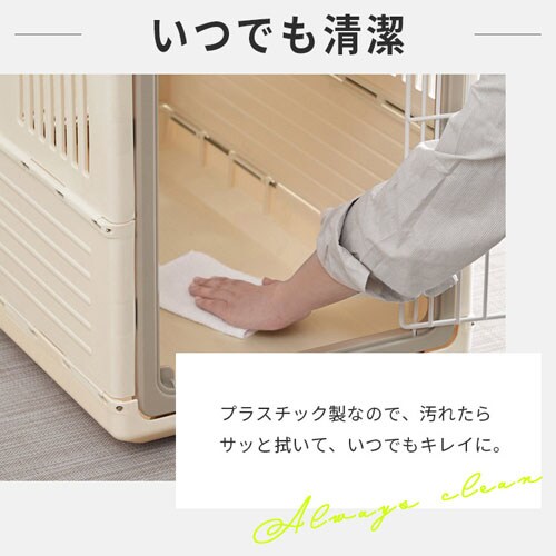 今なら!ジャーキーおまけ付き選べる】折りたたみペットキャリー FC-670