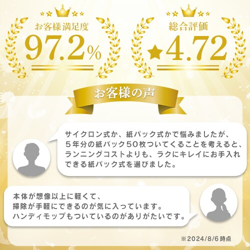 MagiCaleena �|���@ ���p�b�N�� �u�������ŏ[�d ���p�b�N�t�� SBD-201P-HC �O���[�W��_3