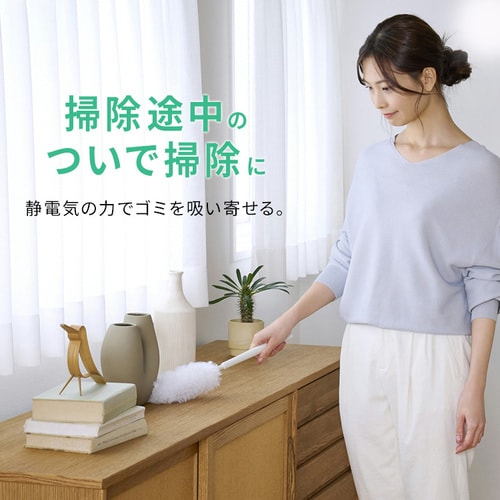 MagiCaleena 掃除機 紙パック式 置くだけで充電 紙パック付き SBD-201P