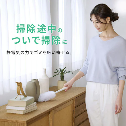 【アタッチメントセット】 MagiCaleena 掃除機 紙パック式 置くだけ充電 紙パック付き SBD-201P-HC+MTS29 グレージュ_16