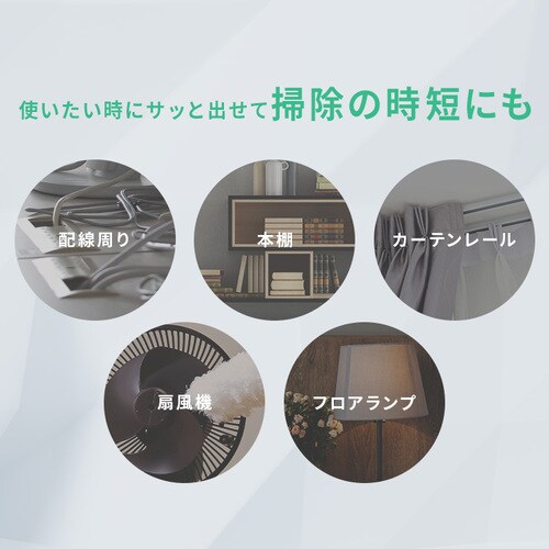 MagiCaleena 掃除機 紙パック式 置くだけで充電 紙パック付き SBD-201P