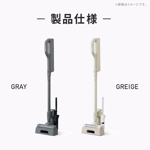 MagiCaleena 掃除機 紙パック式 置くだけで充電 紙パック付き SBD-201P