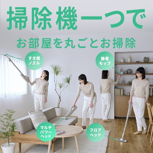 �y�}���`�p���[�w�b�h�t�z MagiCaleena �|���@ ���p�b�N �R�[�h���X ������ �u�������ŏ[�d SBD-T2P-HC �O���[�W��_9