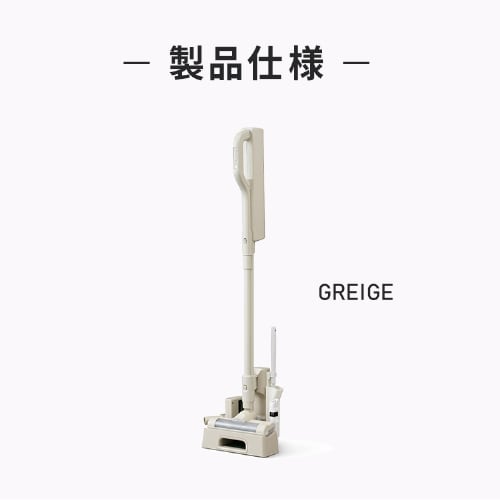 マルチパワーヘッド付】 MagiCaleena 掃除機 紙パック コードレス 自走