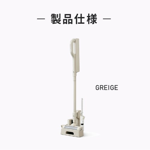 マルチパワーヘッド付】 MagiCaleena 掃除機 紙パック コードレス 自走