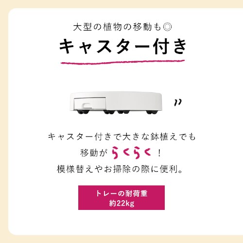 �炭�炭����g���[ RHT-30 �z���C�g_5