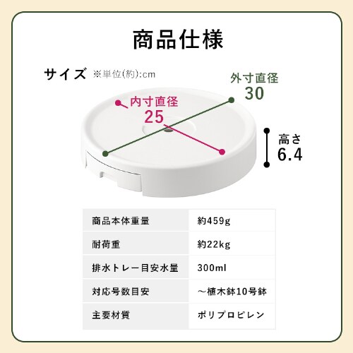 �炭�炭����g���[ RHT-30 �z���C�g_8