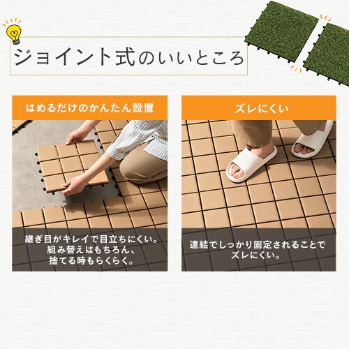 �y9�Z�b�g�z�l�H�� �^�C���f�b�L �W���C���g�� ATD-300_7