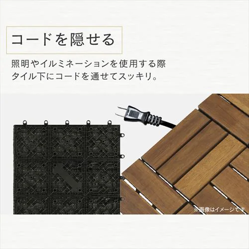 【9個セット】セラミック調タイルデッキ CTD-300 ブラウン_6