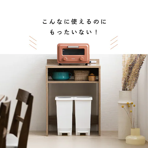 �S�~���ド�b�N GUR-590L ���[�^�C�v �z���C�g_3