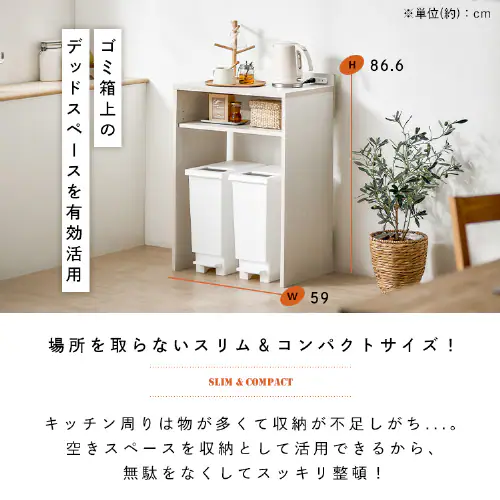 �S�~���ド�b�N GUR-590L ���[�^�C�v �z���C�g_4