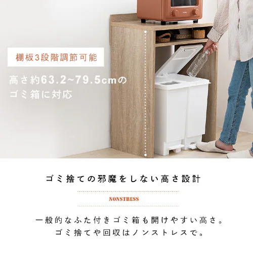 �S�~���ド�b�N GUR-590L ���[�^�C�v �z���C�g_6