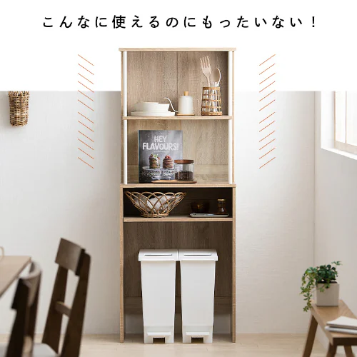 �S�~���ド�b�N GUR-595H �n�C�^�C�v ���C�g�i�`������/�z���C�g_3