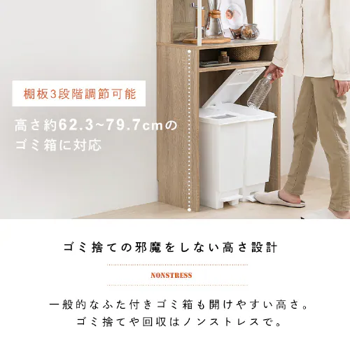 �S�~���ド�b�N GUR-595H �n�C�^�C�v ���C�g�i�`������/�z���C�g_6