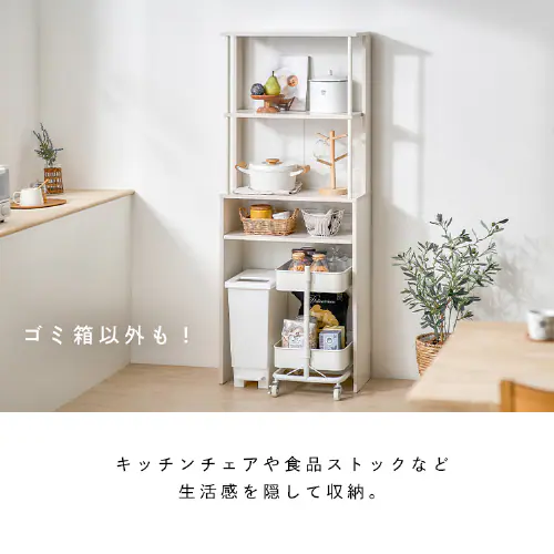 �S�~���ド�b�N GUR-595H �n�C�^�C�v ���C�g�i�`������/�z���C�g_7