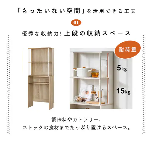 �S�~���ド�b�N GUR-595H �n�C�^�C�v ���C�g�i�`������/�z���C�g_8