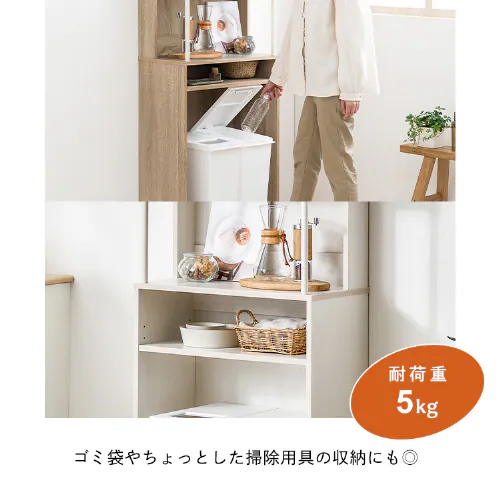 �S�~���ド�b�N GUR-595H �n�C�^�C�v ���C�g�i�`������/�z���C�g_11