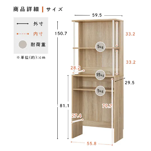 �S�~���ド�b�N GUR-595H �n�C�^�C�v ���C�g�i�`������/�z���C�g_15